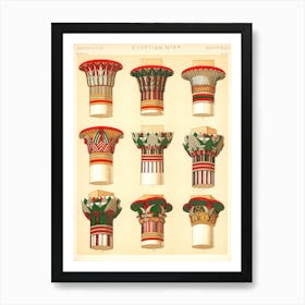 Vintage Pattern Illustration, Owen Jones                                                                                                 Art Print