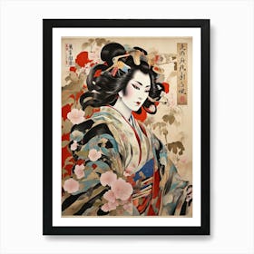 Part Of The Series The Eighteen Great Kabuki Plays No 0 Art Print