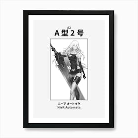 Nier Automata A2 Black and White Art Print