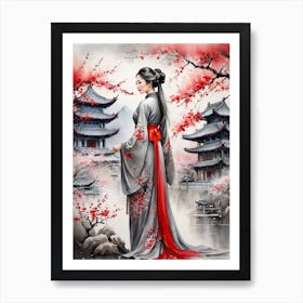 Chinese Lady 1 Art Print