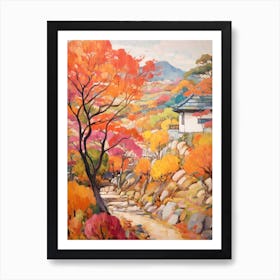 Autumn Gardens Painting The Garden Of Morning Calm South Korea Art Print