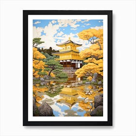 Kinkaku Ji (Golden Pavilion) In Kyoto, Ukiyo E Drawing 4 Art Print