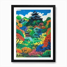 Osaka Castle Temple Gardens, Japan, Painting 2 Art Print