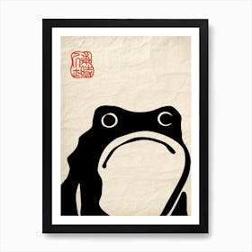 Matsumoto Hoji Frog Inspired Big On Old Paper Frog Japanese Art Print