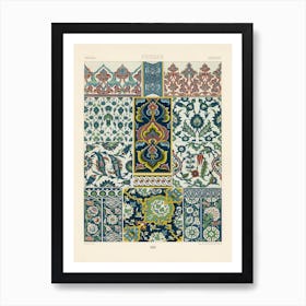 18th Century Pattern, Albert Racine 2 Art Print