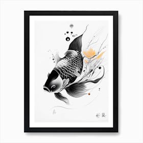 Kujaku Koi 1, Fish Minimal Line Drawing Art Print