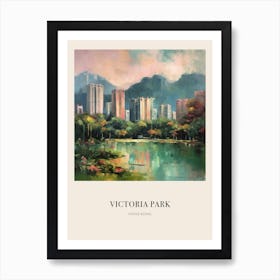 Victoria Park Hong Kong Vintage Cezanne Inspired Poster Art Print