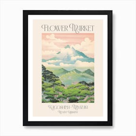 Flower Market Mount Kirishima In Kagoshima Miyazaki, Japanese Landscape 1 Poster Art Print