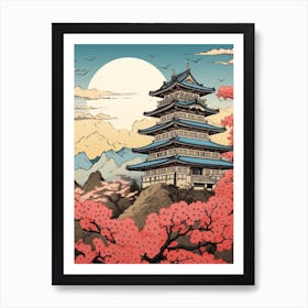 Gifu Castle, Japan Vintage Travel Art 4 Art Print