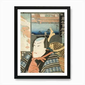 Ebiya Restaurant Ichikawa Danjūrō Viii In The Role Of Ebizako No Jū By Utagawa Kunisada And Utagawa Hiroshige Art Print