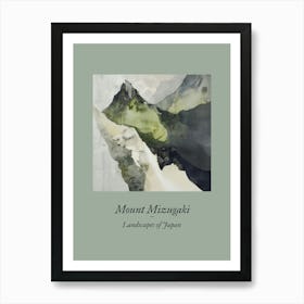 Landscapes Of Japan Mount Mizugaki 15 Art Print