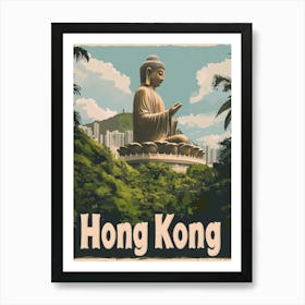 Aihrgdesign A Mid Century Modern Travel Poster For Hong Kong 1 Art Print