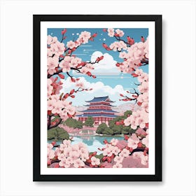 Cherry Blossoms Japanese Style Illustration 1 Art Print