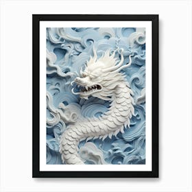 Dragon In The Clouds Art Print