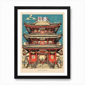 Asakusa Shrine, Japan Vintage Travel Art 3 Poster Art Print