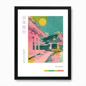 Koyasan Japan Retro Duotone Silkscreen Poster 4 Art Print