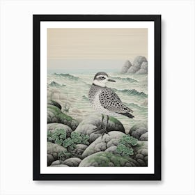 Ohara Koson Inspired Bird Painting Grey Plover 3 Art Print