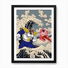 Son Goku Vs Oozaru Vegeta The Fight Great Wave 2 Art Print