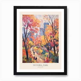 Autumn City Park Painting Victoria Park Hong Kong 1 Poster Art Print