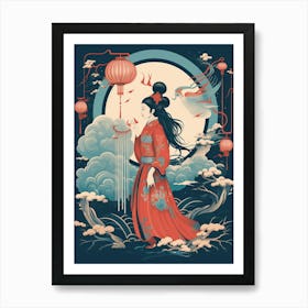 Chinese New Year Poster 1 Art Print