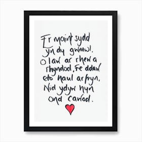 Welsh Art Print Handwritten Quote Nid Ydyw Hyn Ond Cawod Art Print