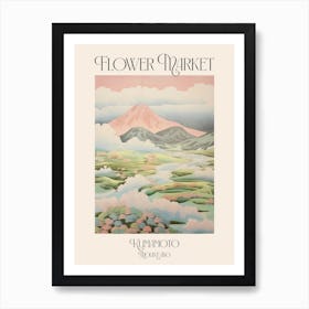 Flower Market Mount Aso In Kumamoto Japanese Landscape 1 Poster Art Print