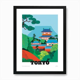 Tokyo Imperial Palace 1 Colourful Illustration Poster Art Print