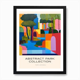 Abstract Park Collection Poster Parc Monceau Paris France 4 Art Print