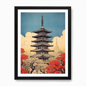 Tokyo Skytree, Japan Vintage Travel Art 3 Art Print