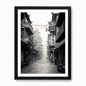 Shanghai, China, Black And White Old Photo 1 Art Print