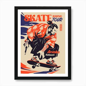 Samurai Skate Art Print