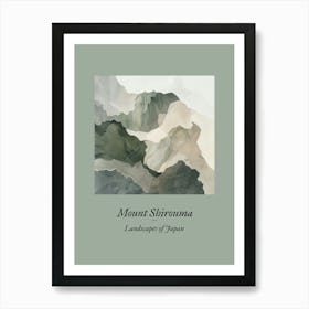 Landscapes Of Japan Mount Shirouma 32 Art Print
