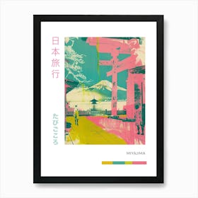 Miyajima Japan Retro Duotone Silkscreen Poster 4 Art Print