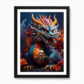 Chinese Dragon Art Print