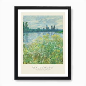 The Banks of the Seine (Special Edition) - Claude Monet Art Print