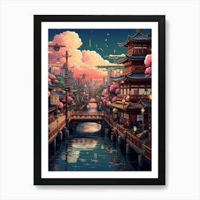 Osaka Pixel Art 4 Art Print