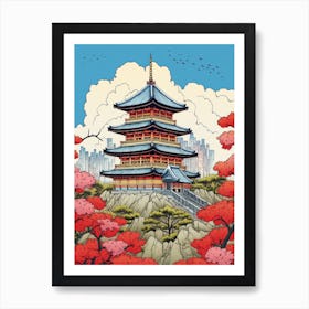 Osaka Castle, Japan Vintage Travel Art 4 Art Print