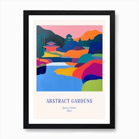 Colourful Gardens Ryoan Ji Garden Japan 11 Blue Poster Art Print