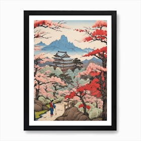 Mount Yoshino, Japan Vintage Travel Art 1 Art Print