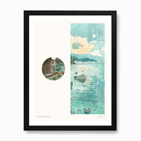 Hiroshima Japan 1 Cut Out Travel Poster Art Print