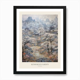 Winter City Park Poster Kenrokuen Garden Kanazawa Japan 2 Art Print