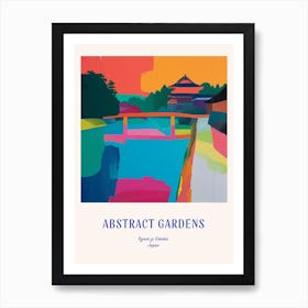 Colourful Gardens Ryoan Ji Garden Japan 10 Blue Poster Art Print