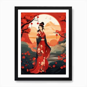 The Year Of The Dragon Illustration 8 Art Print