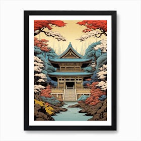 Meiji Shrine, Japan Vintage Travel Art 1 Art Print