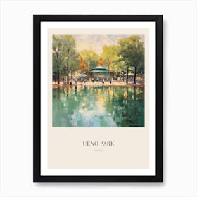 Ueno Park Tokyo Vintage Cezanne Inspired Poster Art Print