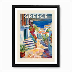 Mykonos Greece 4 Fauvist Painting Travel Poster Art Print