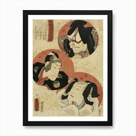 Actors Ichikawa Danjūrō V As Akushichibei Kagekiyo, Ichikawa Danjūrō Vi As Hanakawado Sukeroku, Art Print