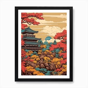 Kenrokuen Garden, Japan Vintage Travel Art 2 Art Print