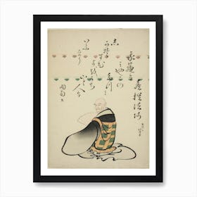 The Poet Kisen Hoshi, From The Series Six Immortal Poets, Katsushika Hokusai Art Print