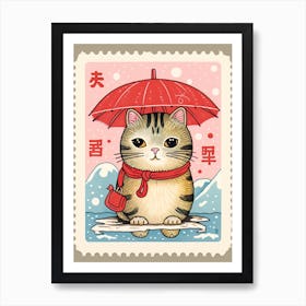 Kawaii Cat Drawings Cat Stamp Art Print